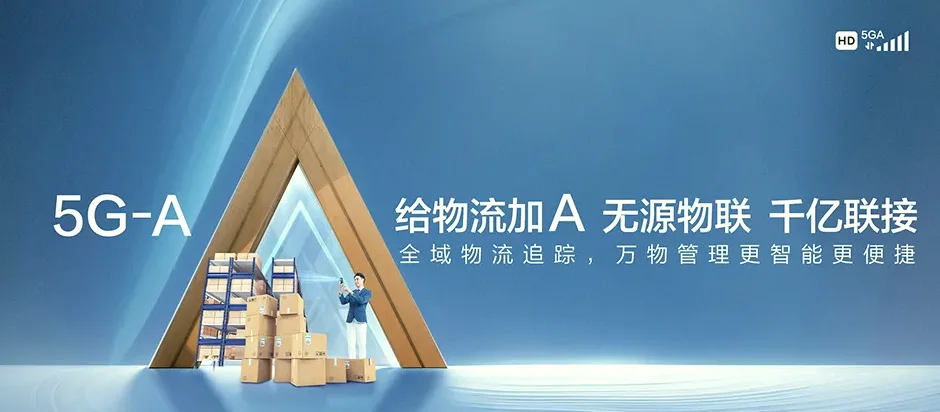湄潭湄潭县抄乐镇 移动宽带