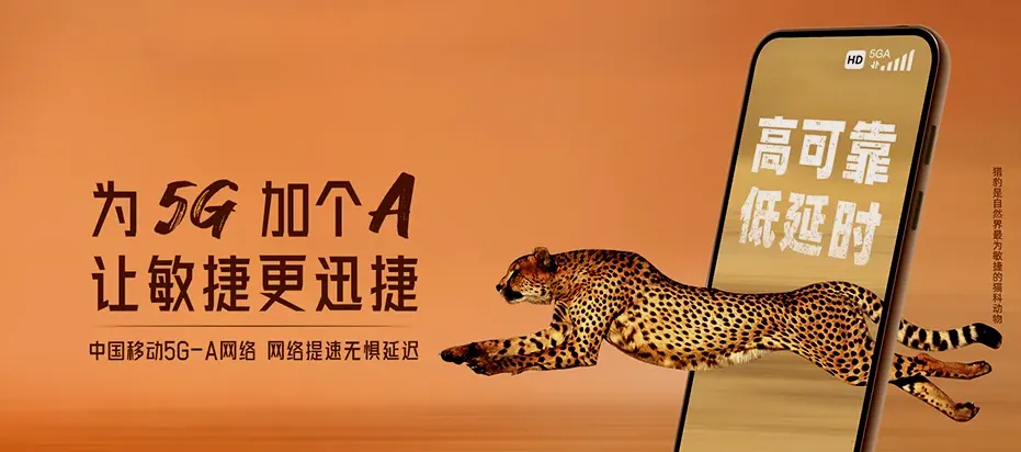 湄潭湄潭县兴隆镇 移动宽带